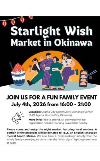 Starlight Wish Market in Osaka flyer
